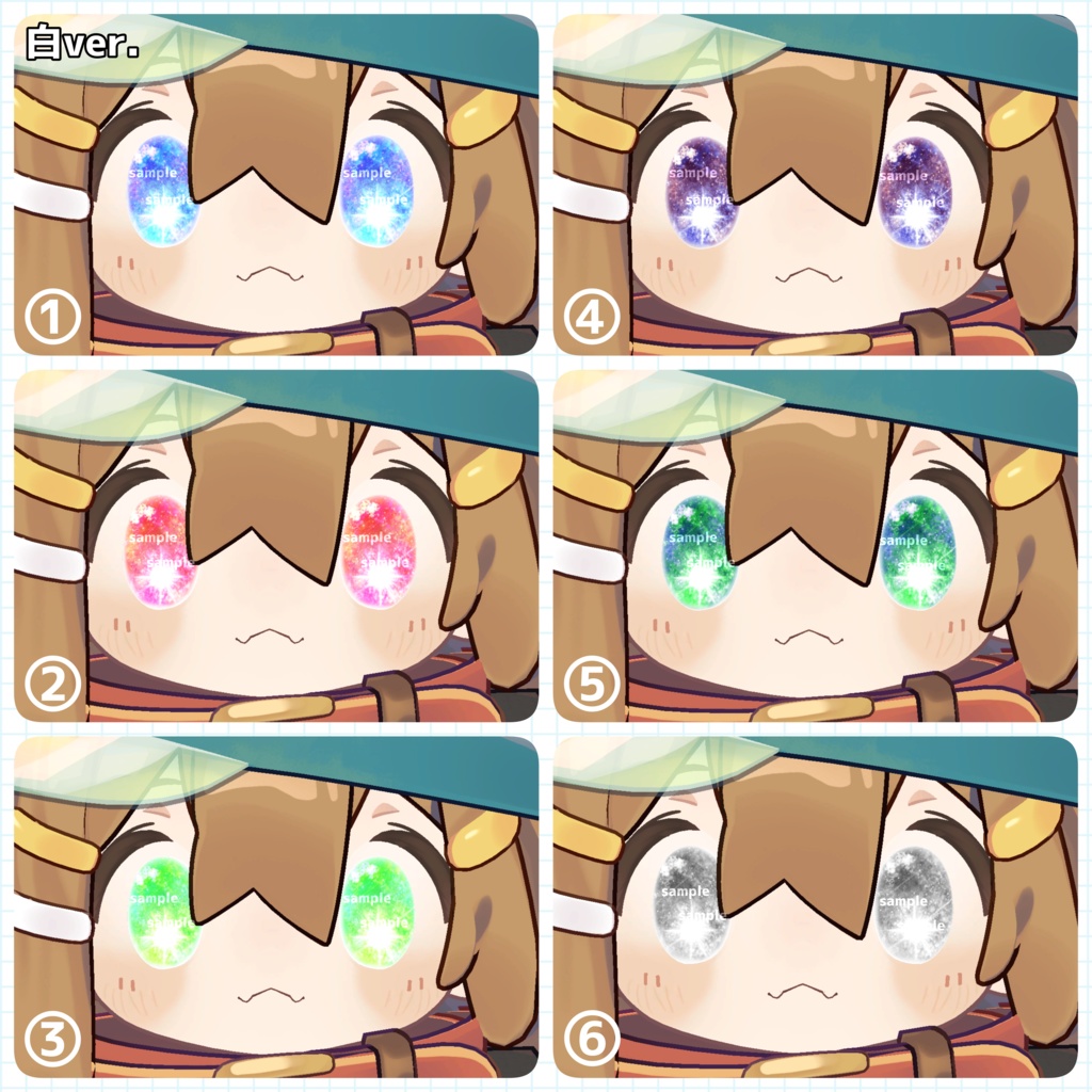 【アイテクスチャ】まめひなた専用 霜降る雪明かり