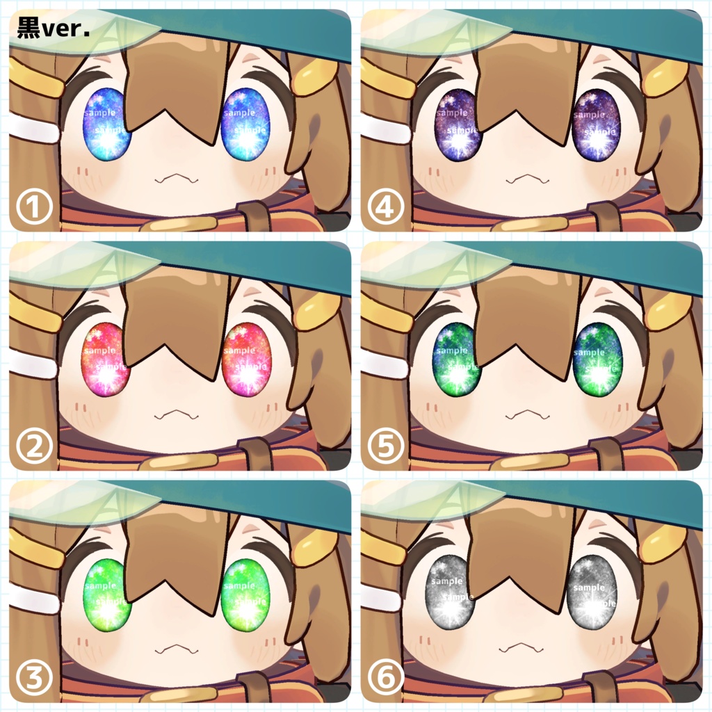 【アイテクスチャ】まめひなた専用 霜降る雪明かり