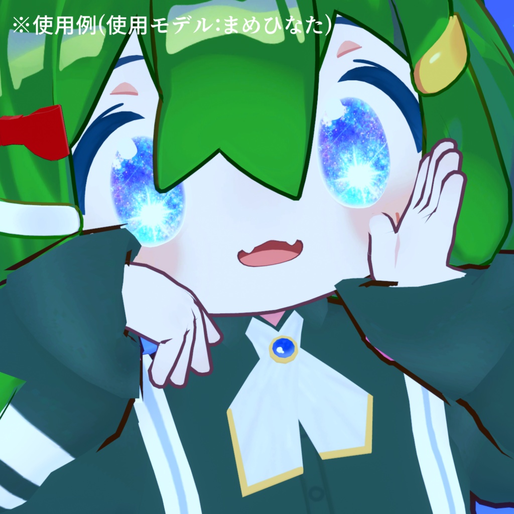 【アイテクスチャ】まめひなた専用 霜降る雪明かり