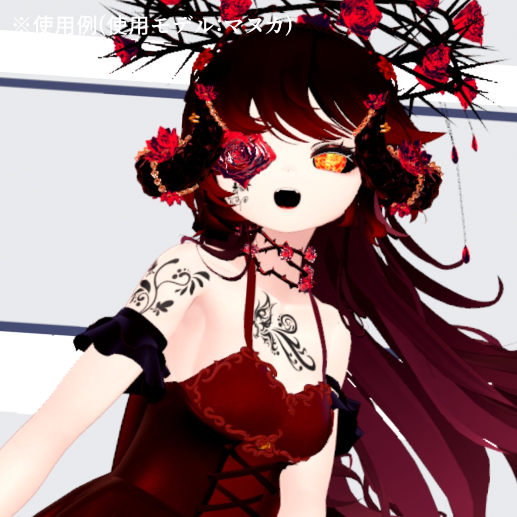 【VRChat】オシャレタトゥーセット 第1弾 tattoo set