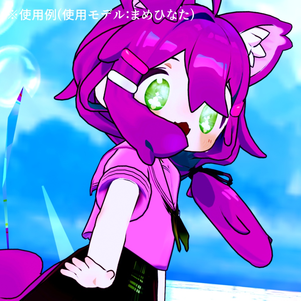 【アイテクスチャ】まめひなた専用 春の訪れ