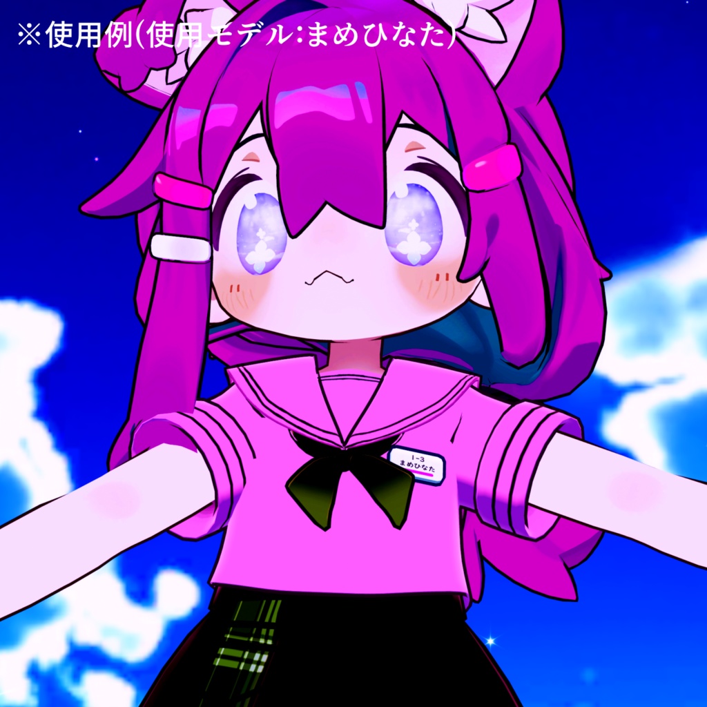 【アイテクスチャ】まめひなた専用 春の訪れ