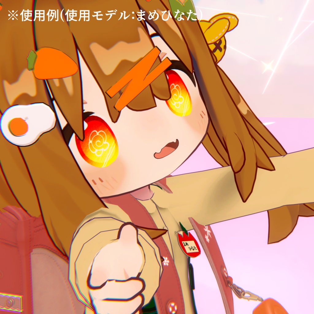 【アイテクスチャ】まめひなた専用 花丸ぱーふぇくと!