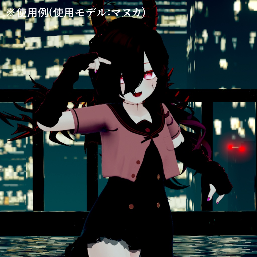 【アイテクスチャ】マヌカ専用 魅惑のガーネット