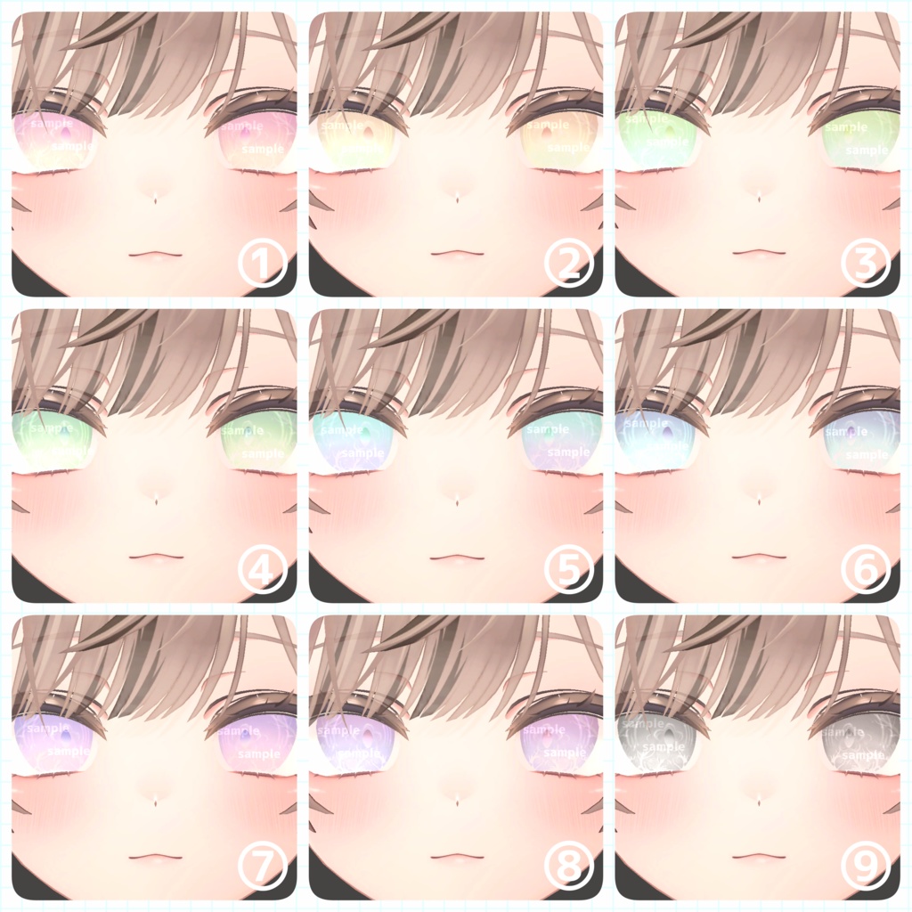 【アイテクスチャ】マヌカ専用 余花の夢