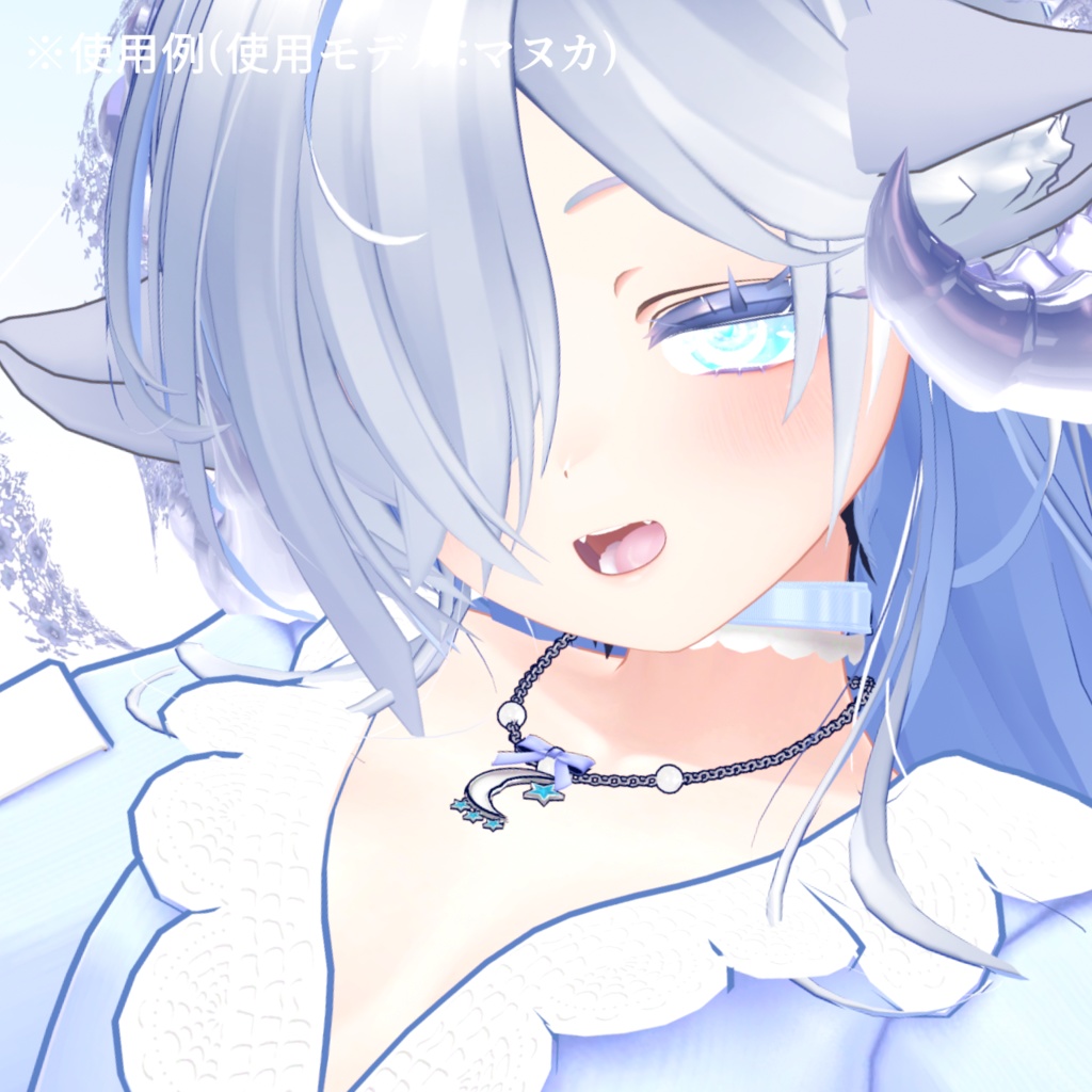 【アイテクスチャ】マヌカ専用 うたたねシープ