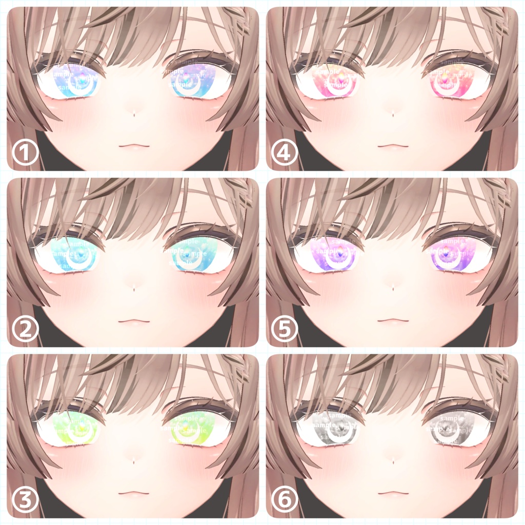 【アイテクスチャ】マヌカ専用 うたたねシープ