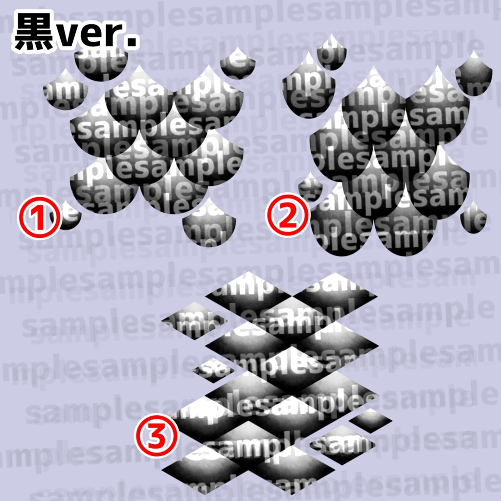 【VRChat】鱗タトゥーセット 第1弾 tattoo set