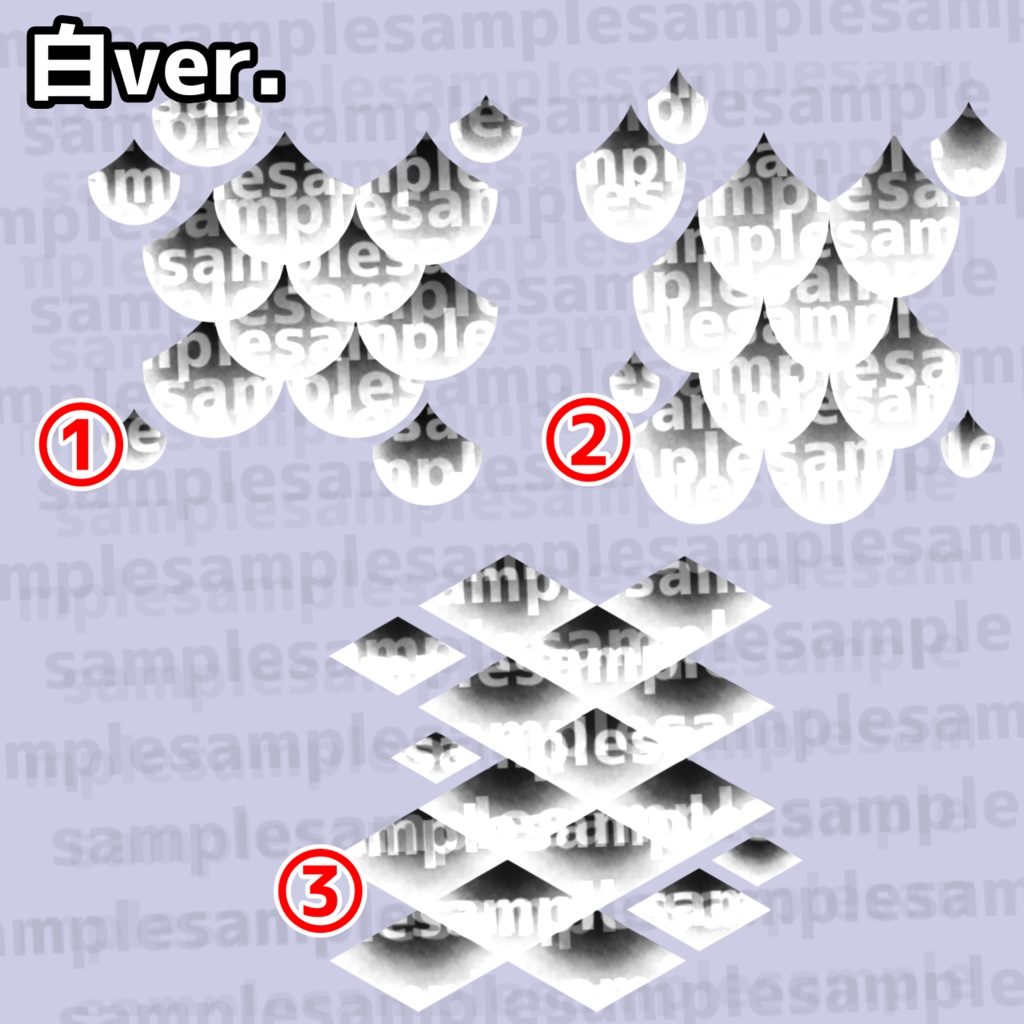 【VRChat】鱗タトゥーセット 第1弾 tattoo set