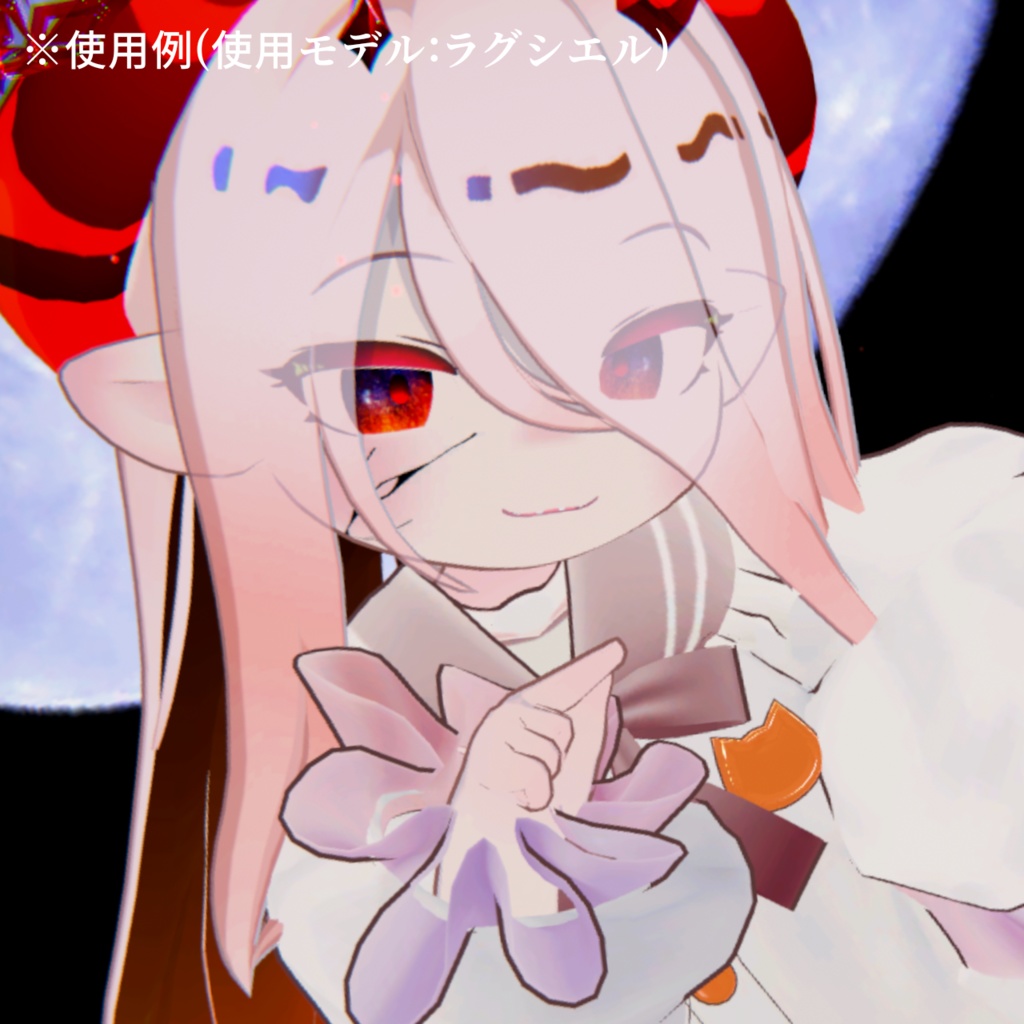 【VRChat】ヒビ割れタトゥーセット 第2弾 tattoo set