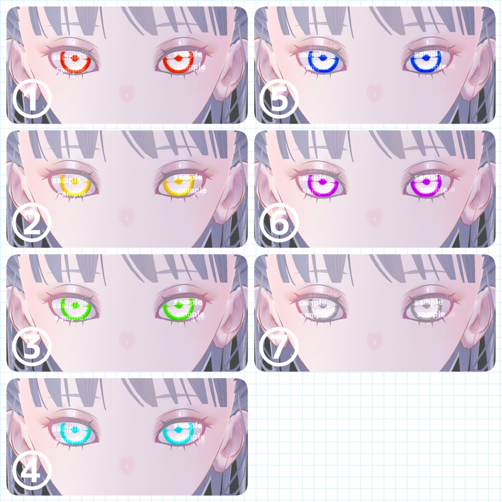 【アイテクスチャ】Pochi専用 ブラックアウト