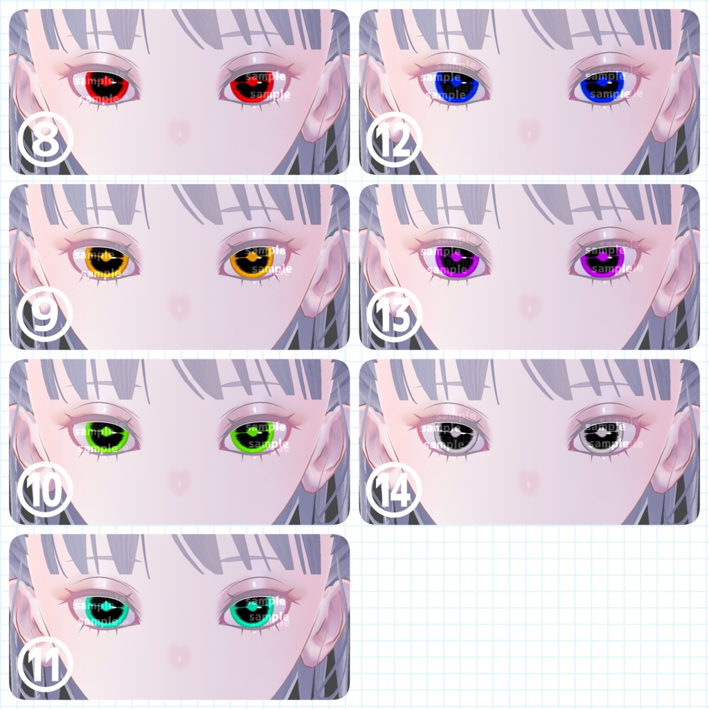 【アイテクスチャ】Pochi専用 ブラックアウト