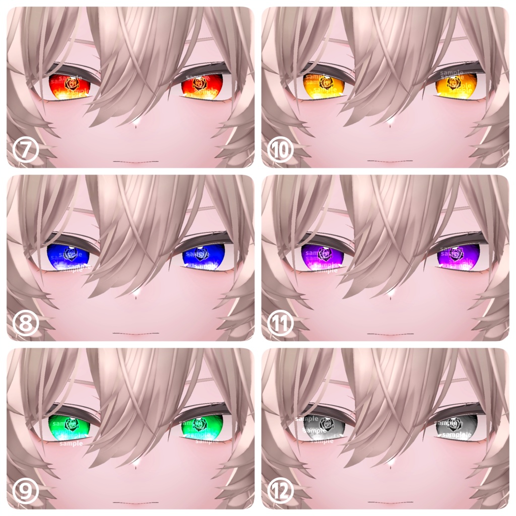 【アイテクスチャ】真央専用 真実の愛