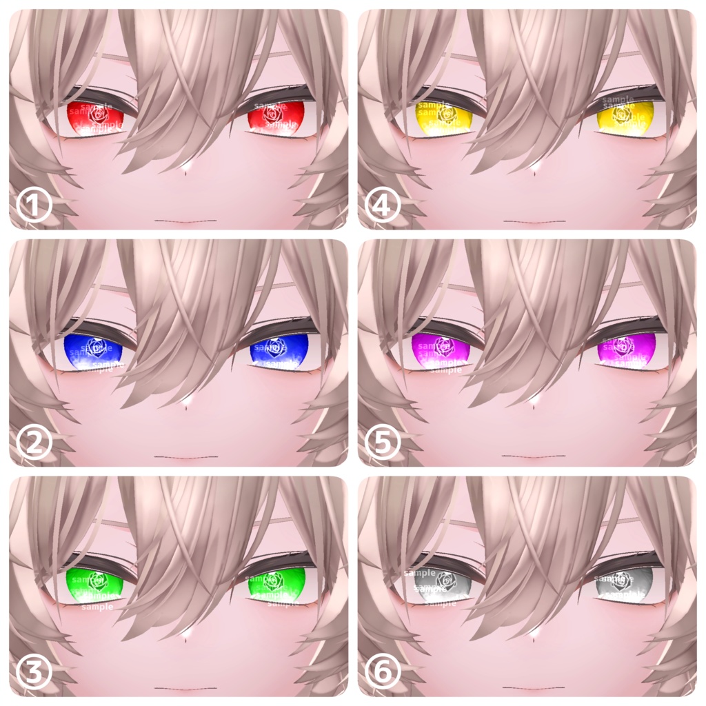 【アイテクスチャ】真央専用 真実の愛