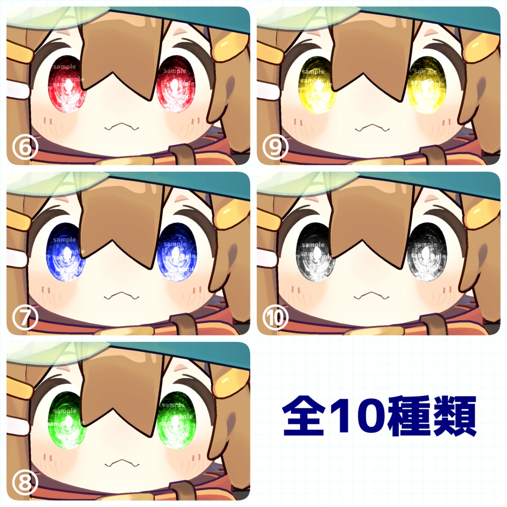 【アイテクスチャ】まめひなた専用 水紋の夜