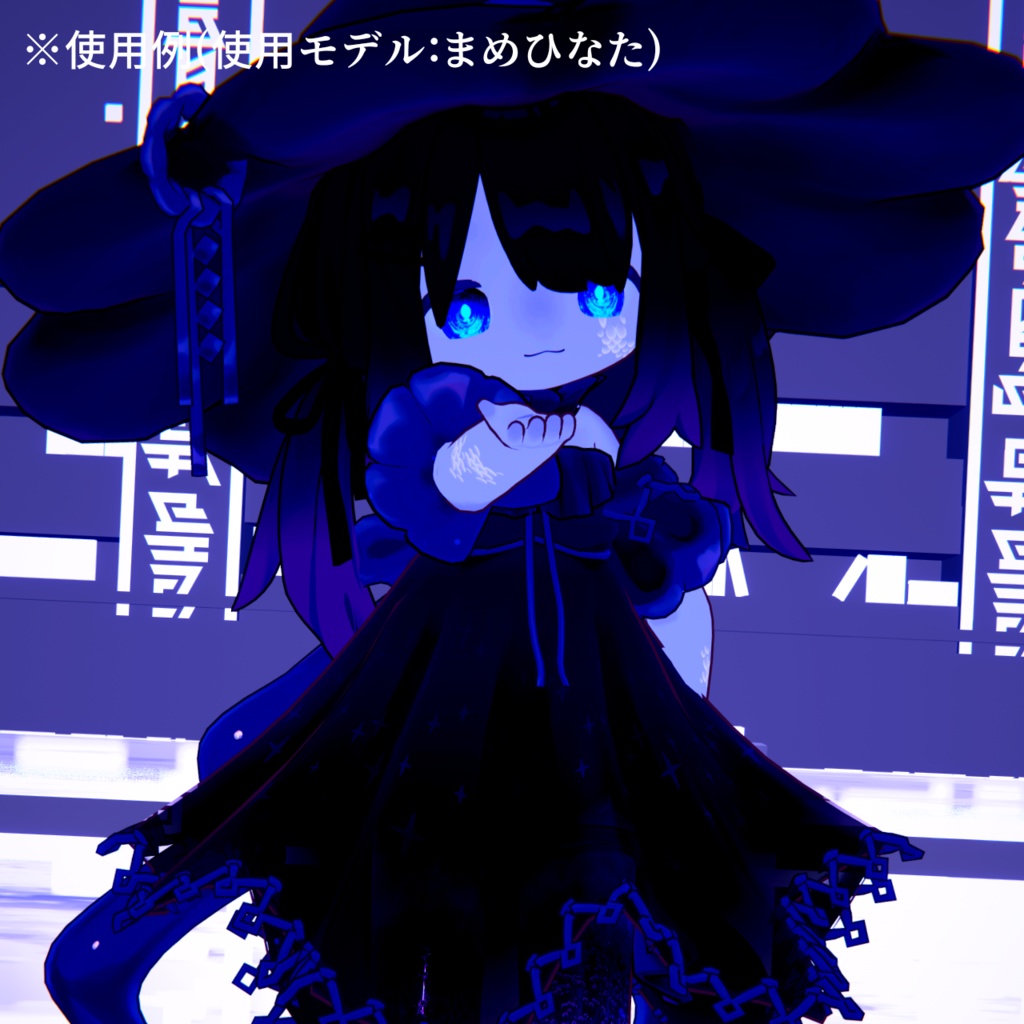 【アイテクスチャ】まめひなた専用 水紋の夜