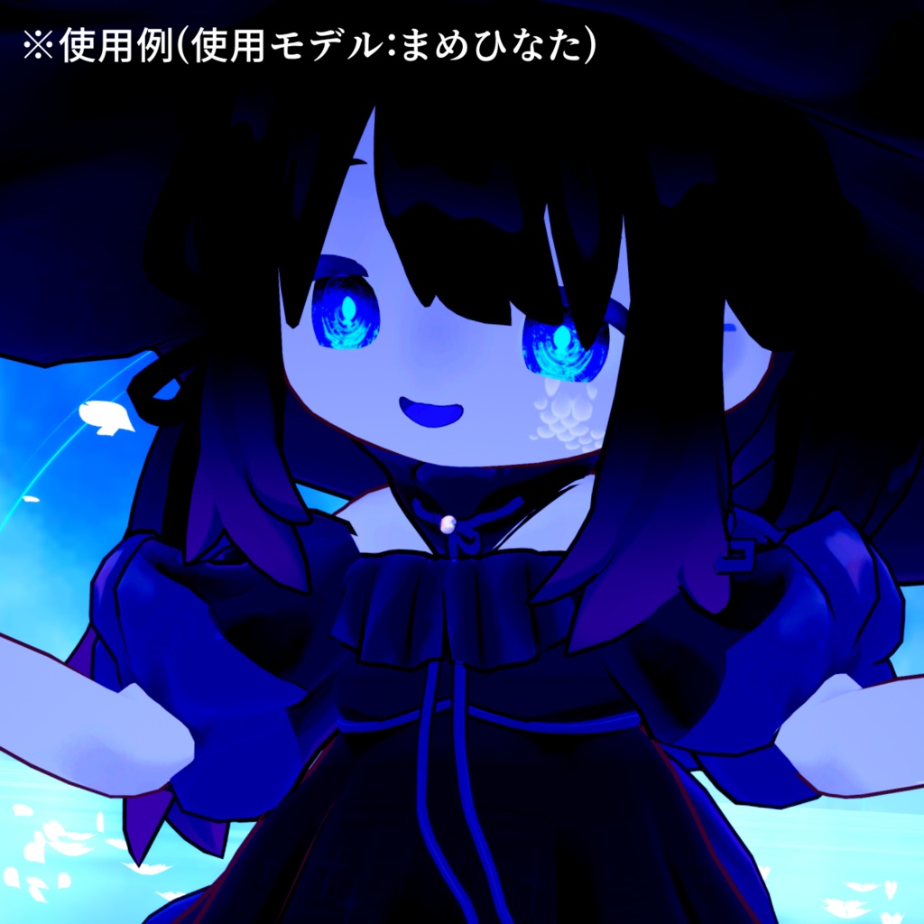 【アイテクスチャ】まめひなた専用 水紋の夜