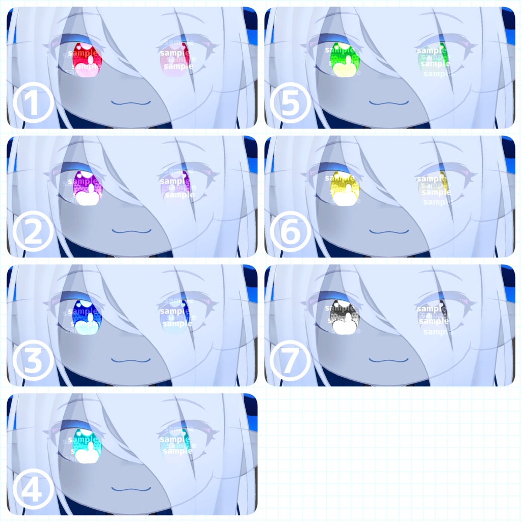 【アイテクスチャ】ラグシエル専用 恋の宣言