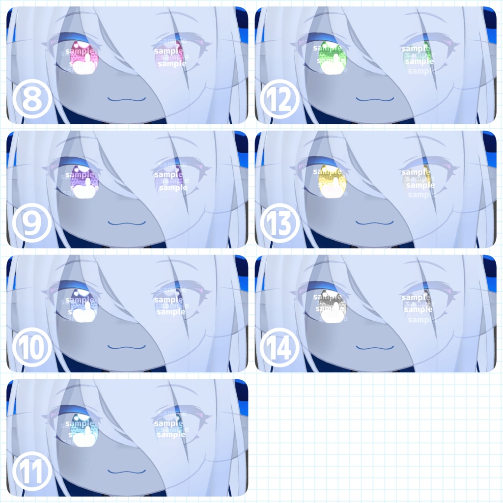 【アイテクスチャ】ラグシエル専用 恋の宣言