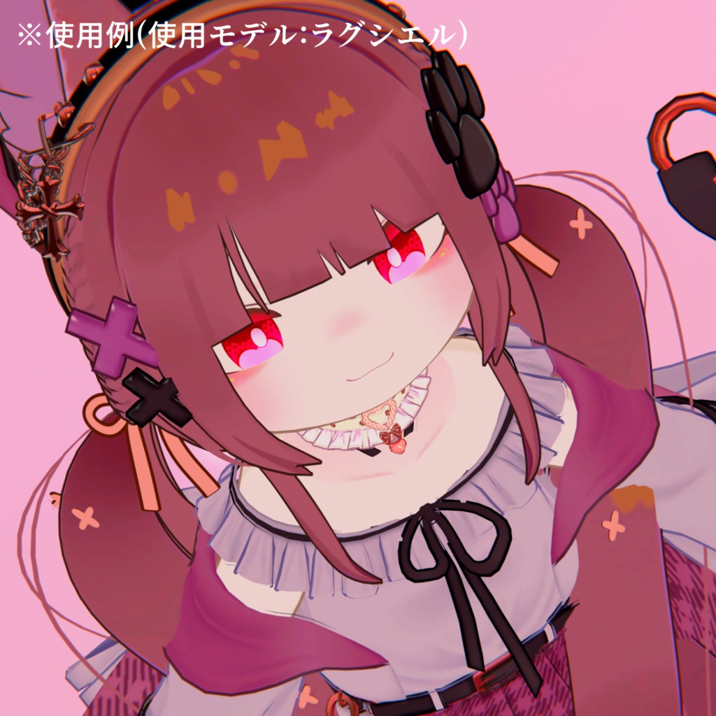 【アイテクスチャ】ラグシエル専用 恋の宣言