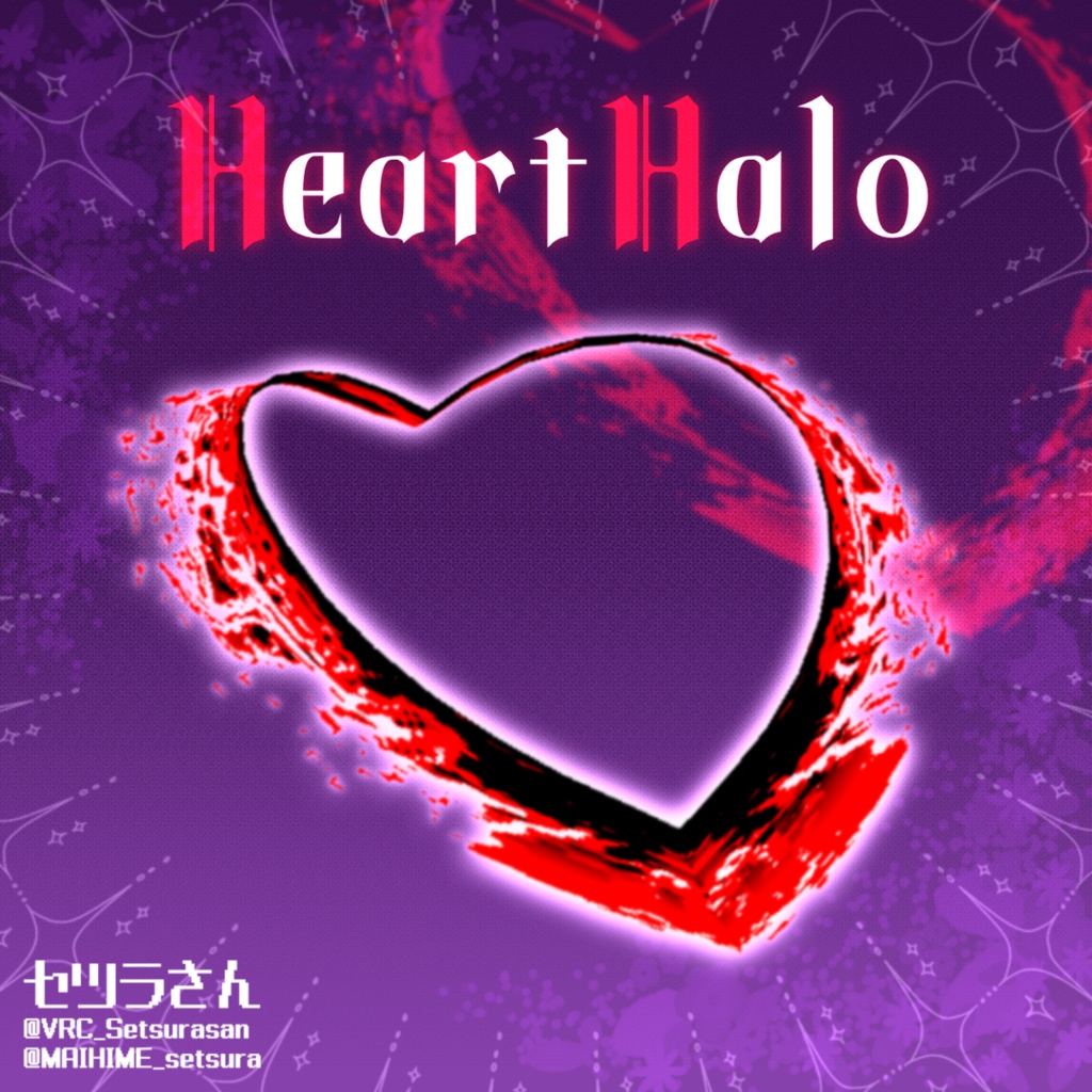 【VRChat】HeartHalo