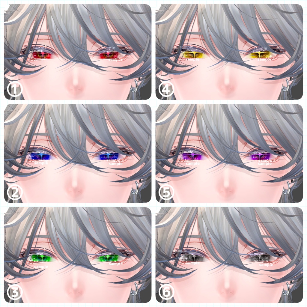 【アイテクスチャ】斑霞専用 輪廻転生