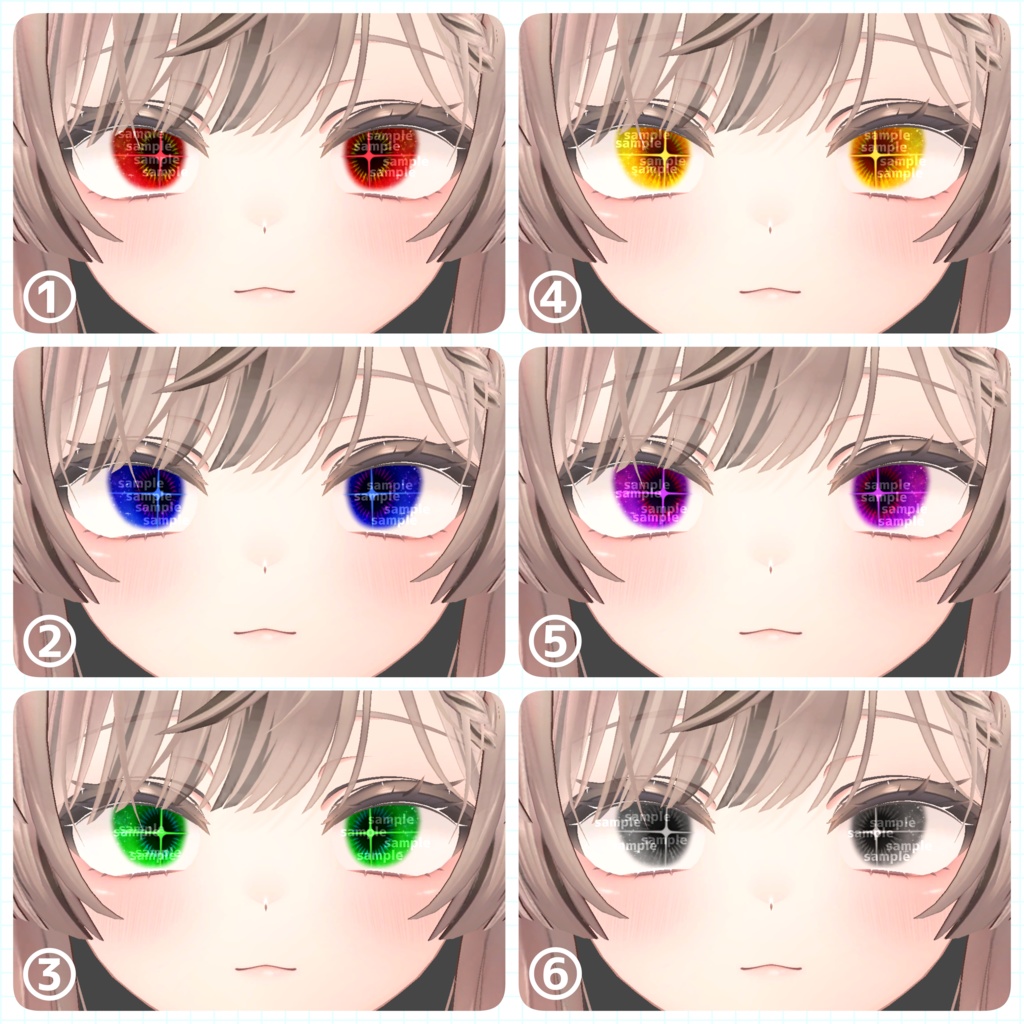 【アイテクスチャ】マヌカ専用 輪廻転生