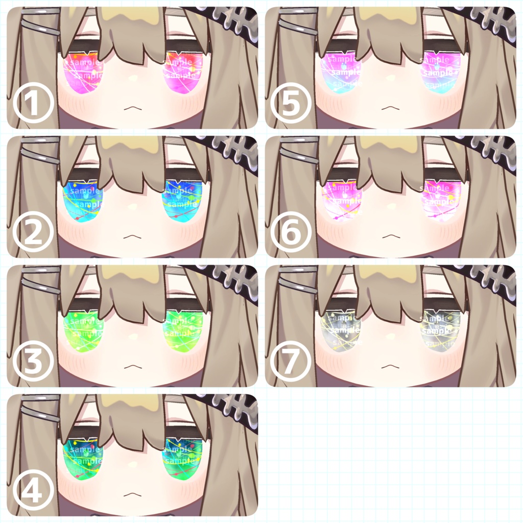 【アイテクスチャ】キプフェル専用 踊る水玉