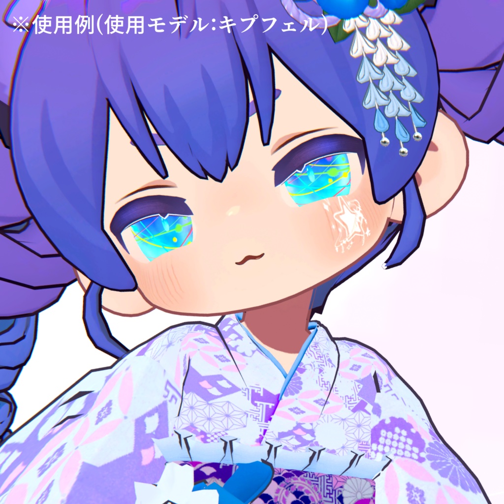 【VRChat】オシャレタトゥーセット 第2弾 tattoo set