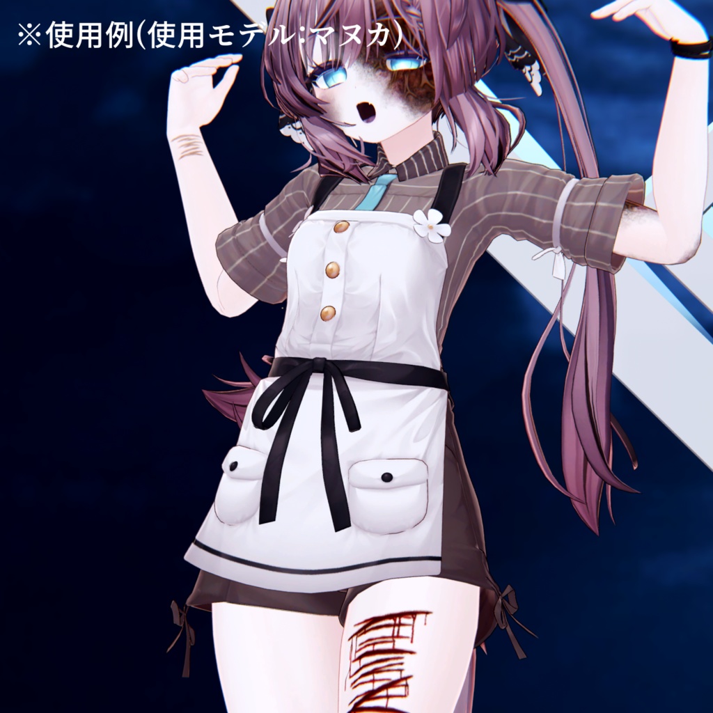 【VRChat】傷だらけテクスチャセット 第1弾