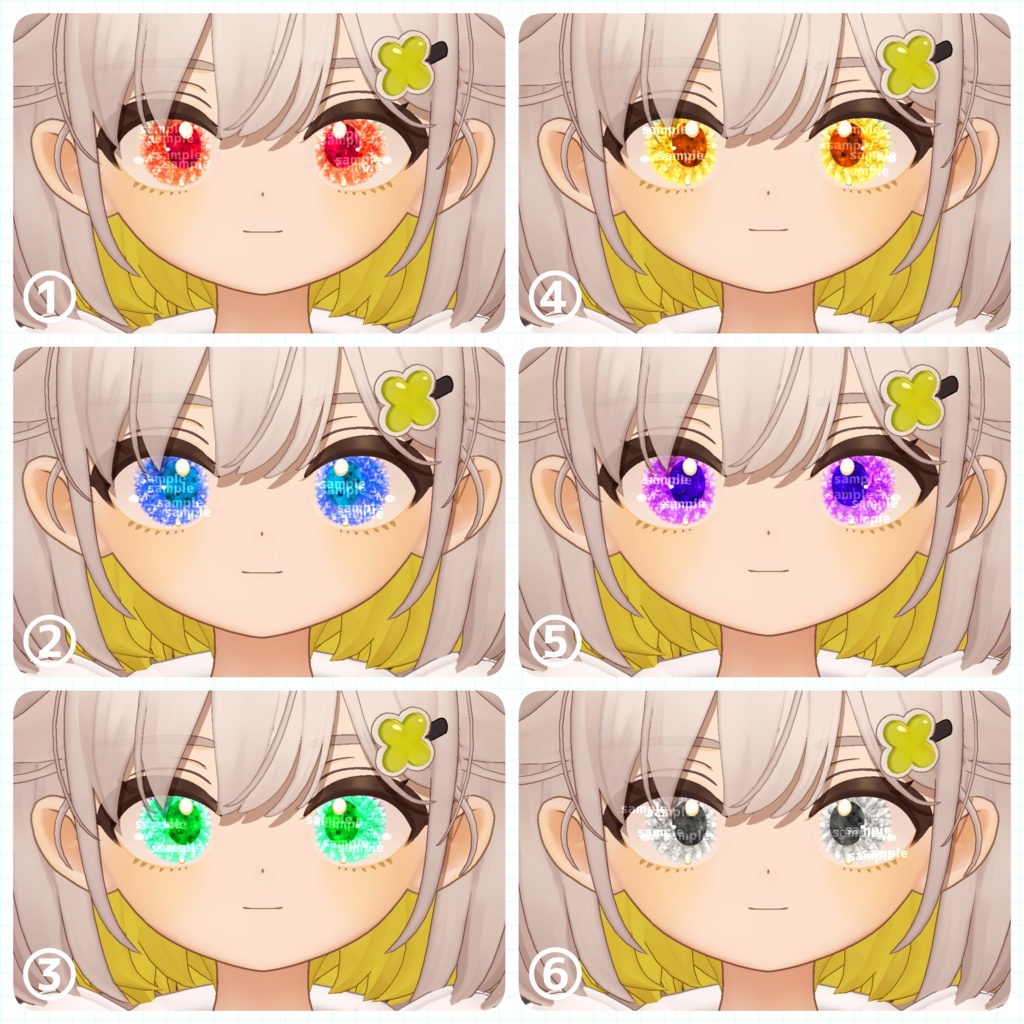 【アイテクスチャ】しらつめ専用 憧れの光