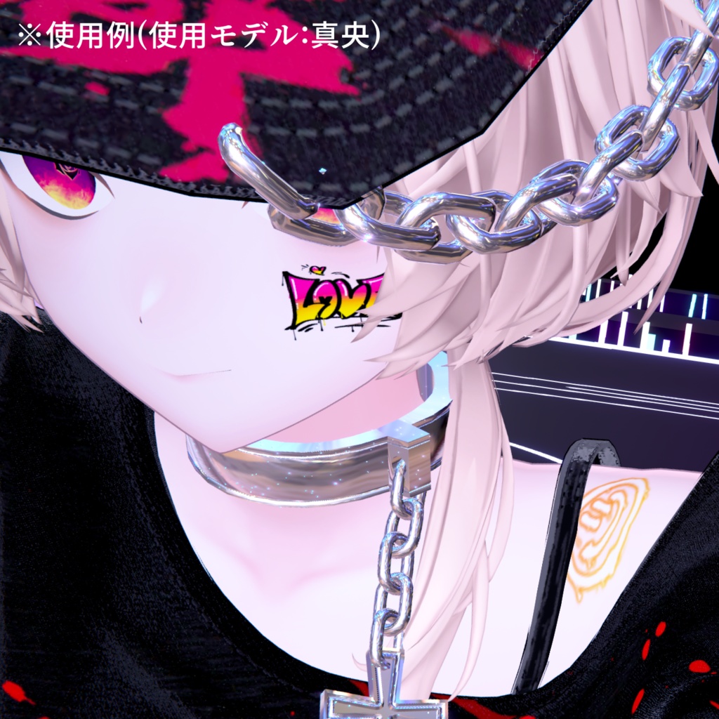 【VRChat】セツラさんの脳死テクスチャ/スプレーアート