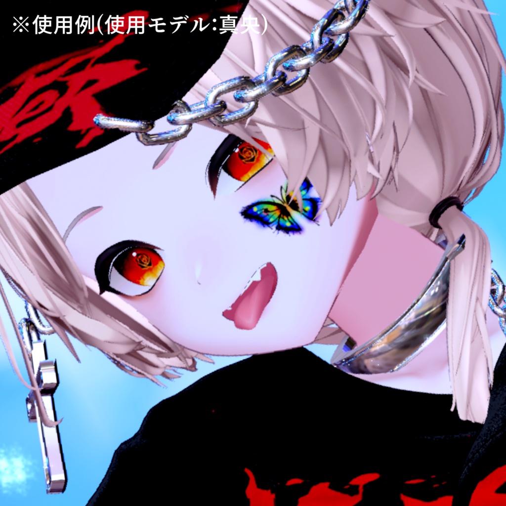 【VRChat】セツラさんの脳死テクスチャ/スプレーアート