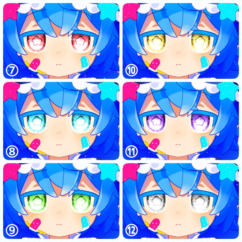 【アイテクスチャ】シピルカ専用 スーパーノヴァ