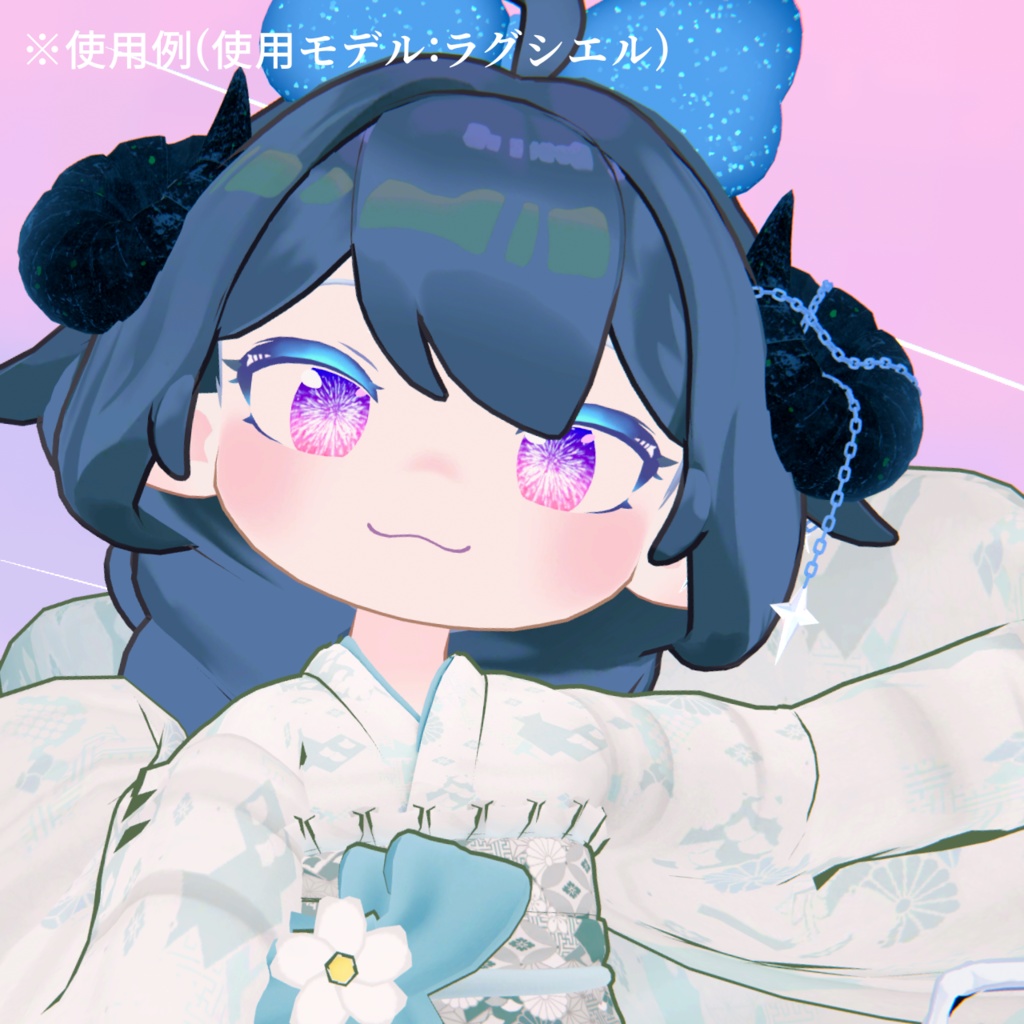 【アイテクスチャ】ラグシエル専用 銀天の華