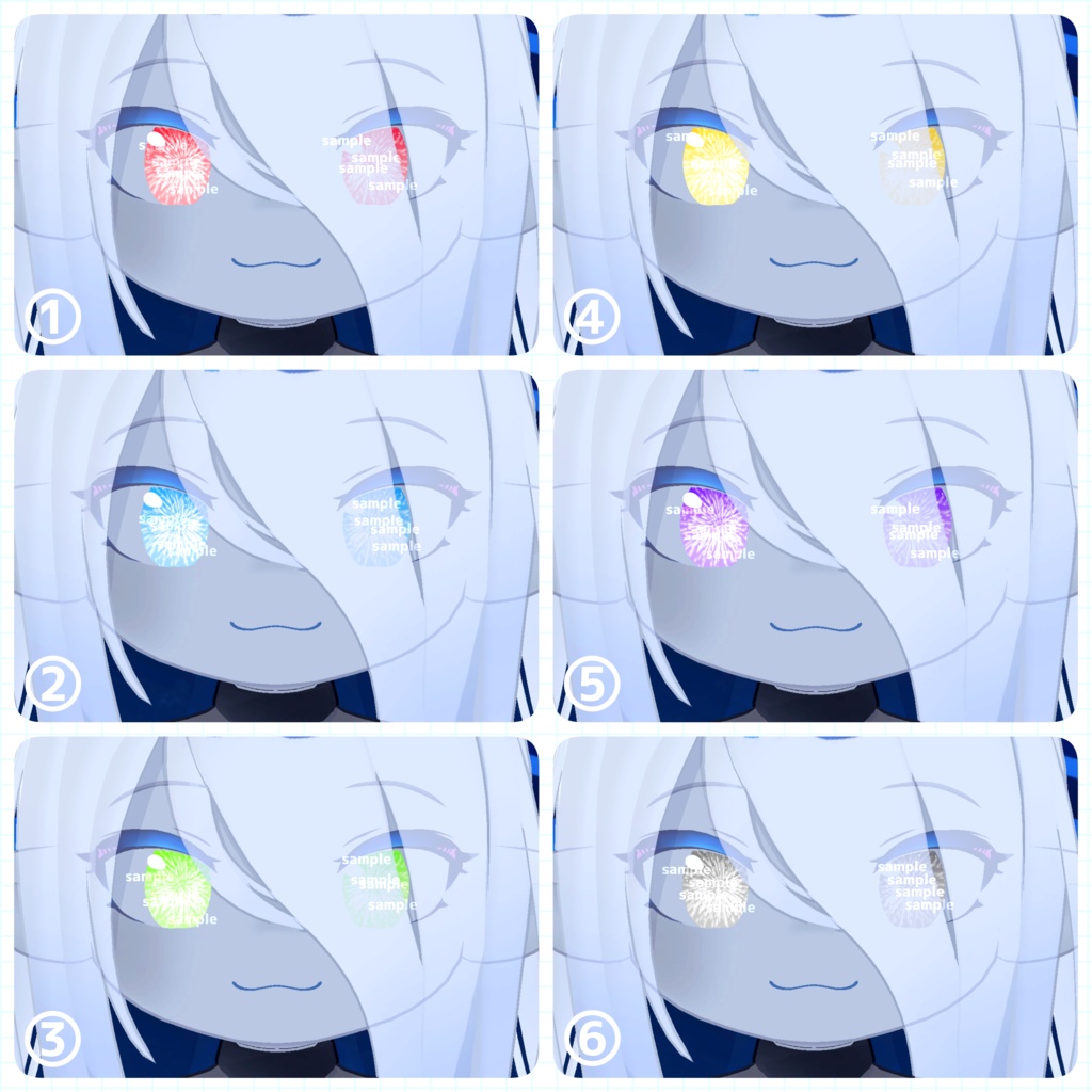 【アイテクスチャ】ラグシエル専用 銀天の華