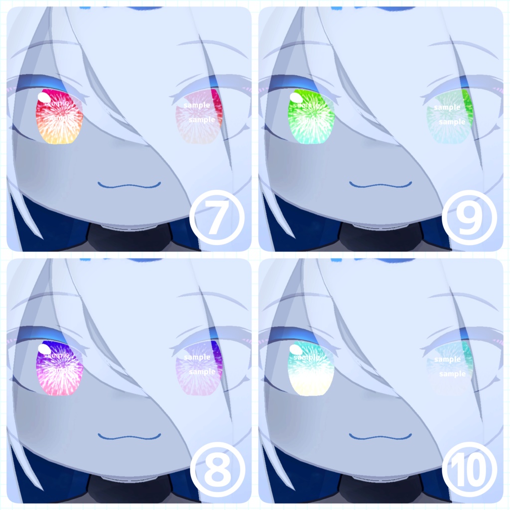 【アイテクスチャ】ラグシエル専用 銀天の華