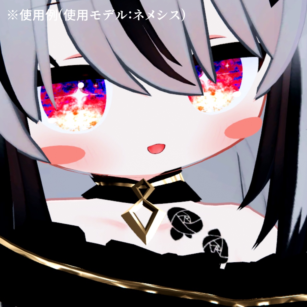 【VRChat】薔薇タトゥーセット 第4弾 tattoo set