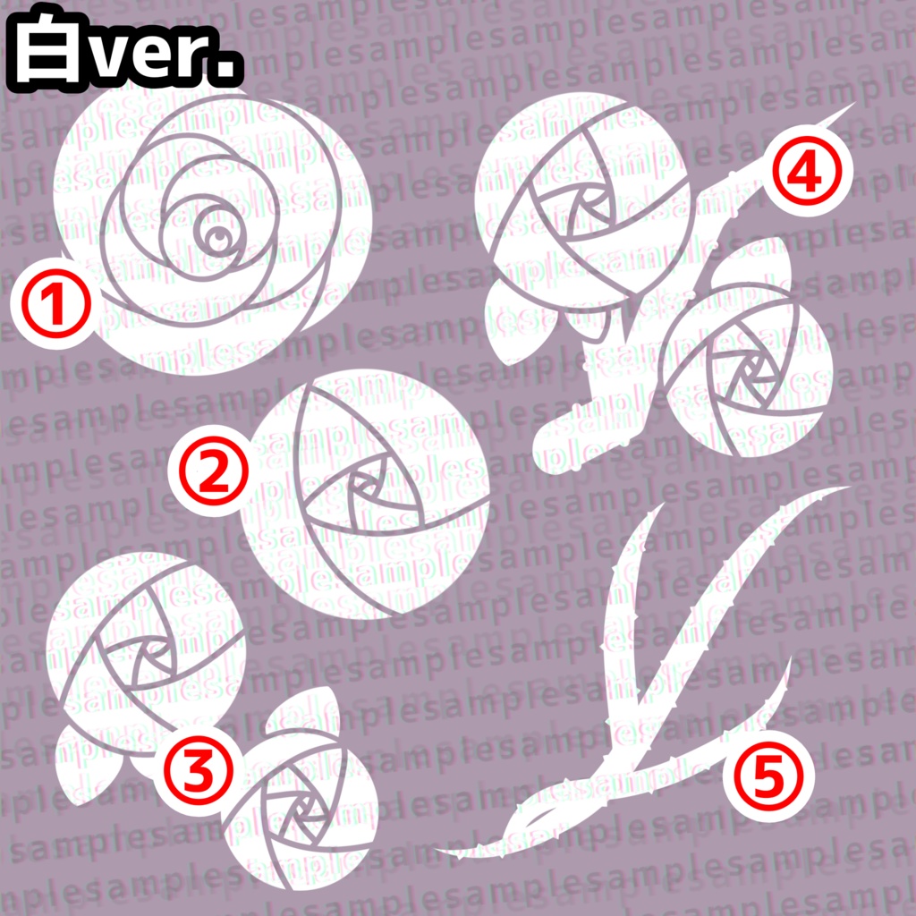 【VRChat】薔薇タトゥーセット 第4弾 tattoo set