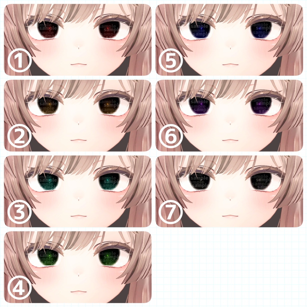 【アイテクスチャ】マヌカ専用 Void