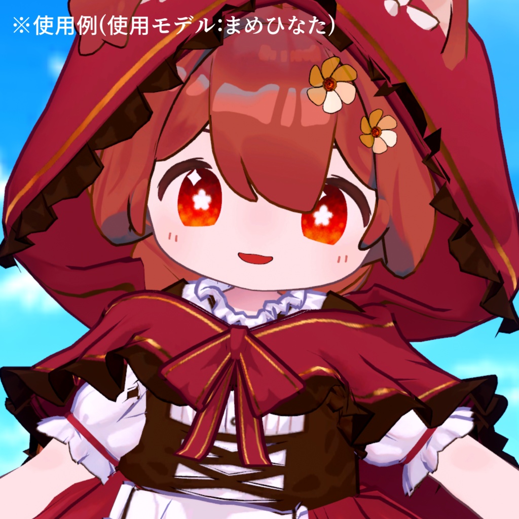 【アイテクスチャ】まめひなた専用 らくがきクレヨン