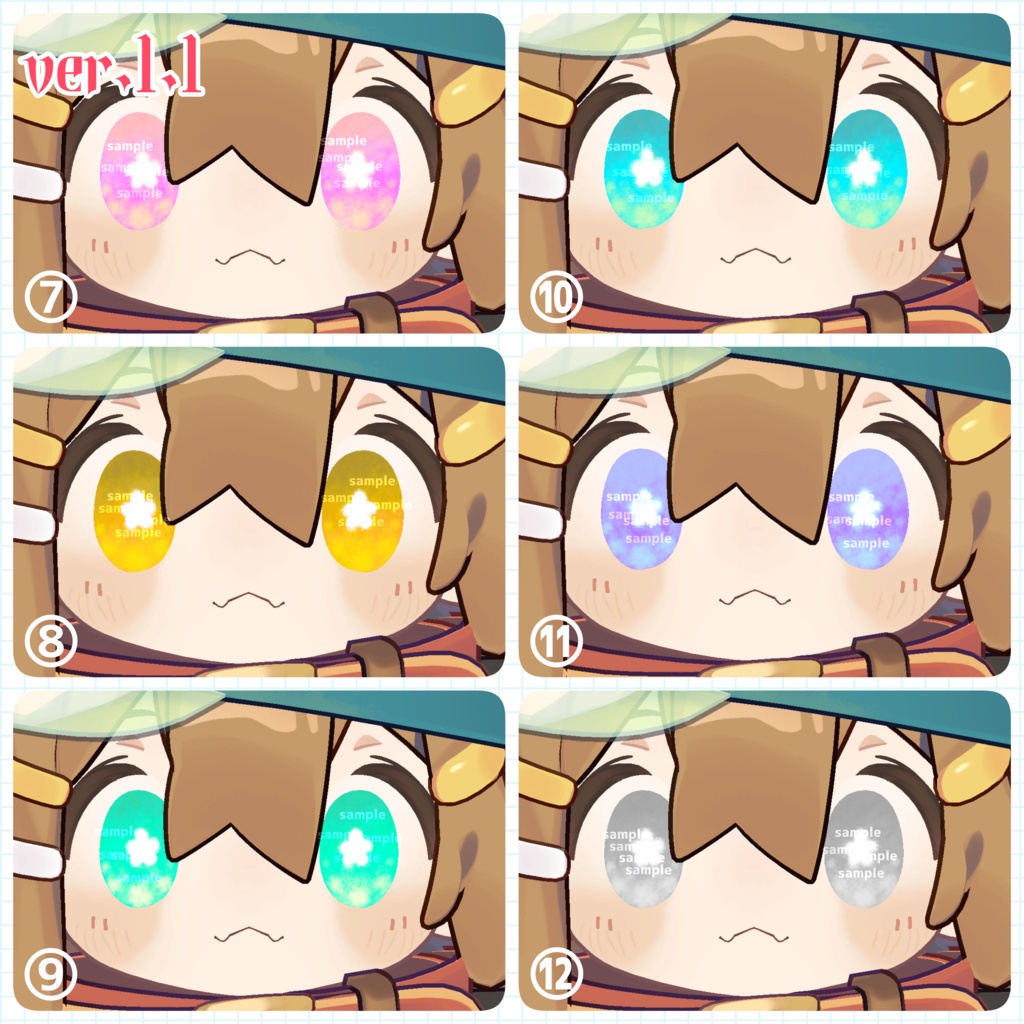 【アイテクスチャ】まめひなた専用 らくがきクレヨン