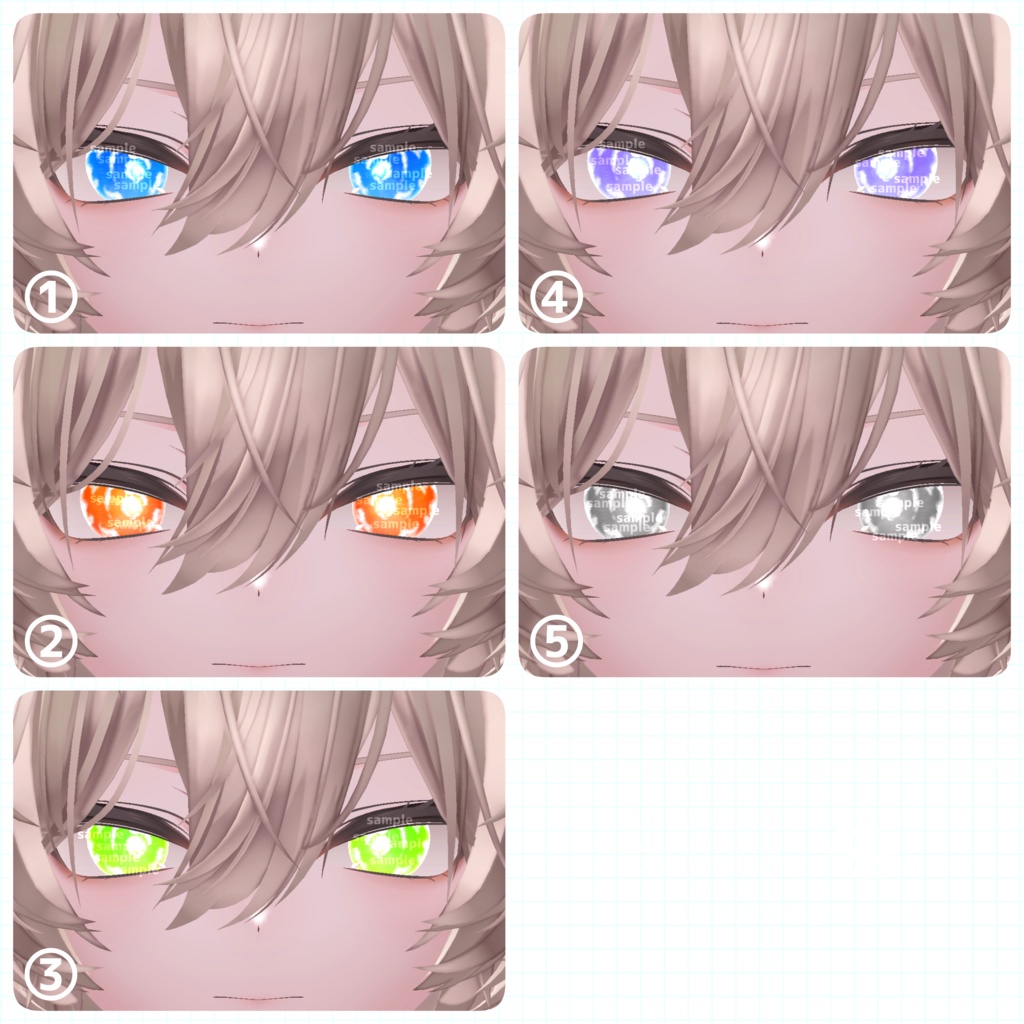 【アイテクスチャ】真央専用 蒼穹の果てに