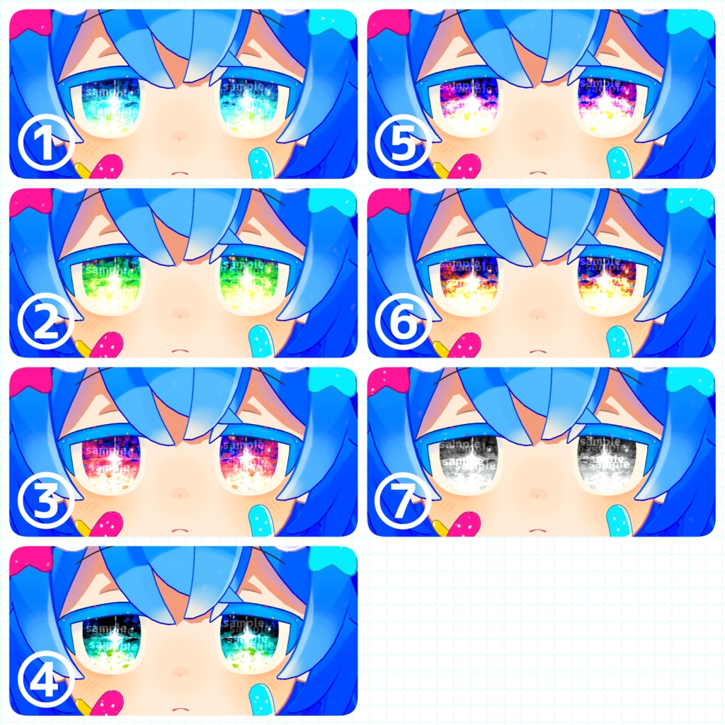 【アイテクスチャ】シピルカ専用 夜の帳