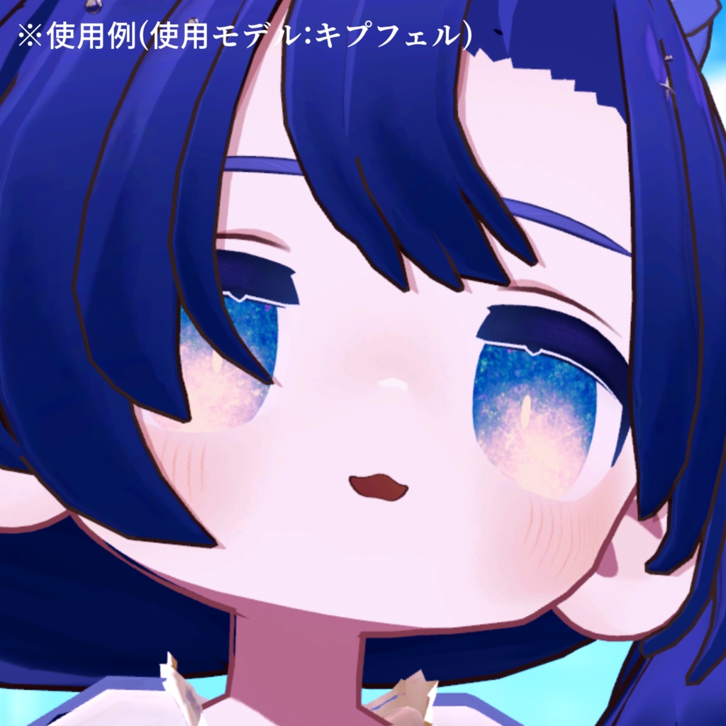 【アイテクスチャ】キプフェル専用 抽象アート