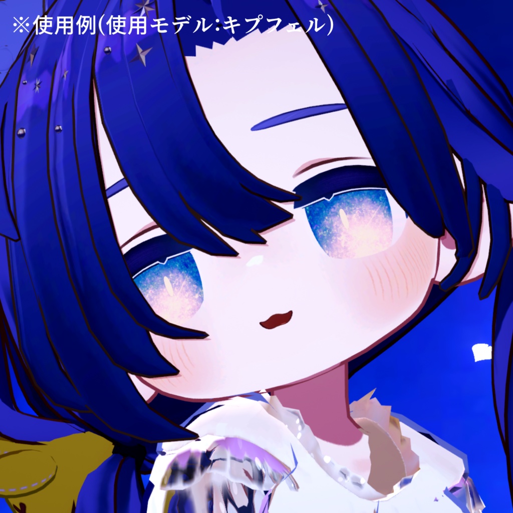 【アイテクスチャ】キプフェル専用 抽象アート