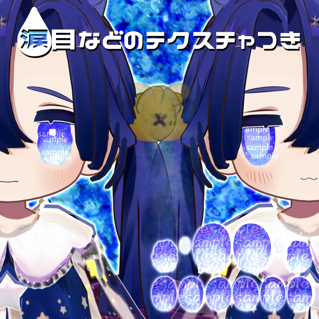 【アイテクスチャ】キプフェル専用 抽象アート