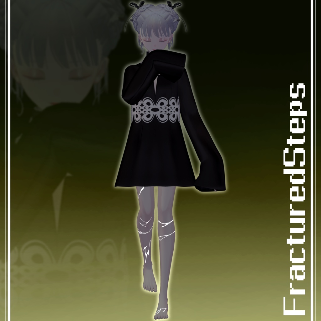 【10アバター対応】FracturedSteps【VRChat】