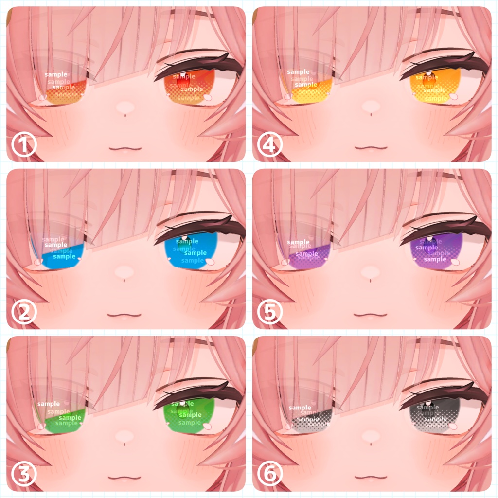 【アイテクスチャ】イチゴ専用 キュート・アグレッション!