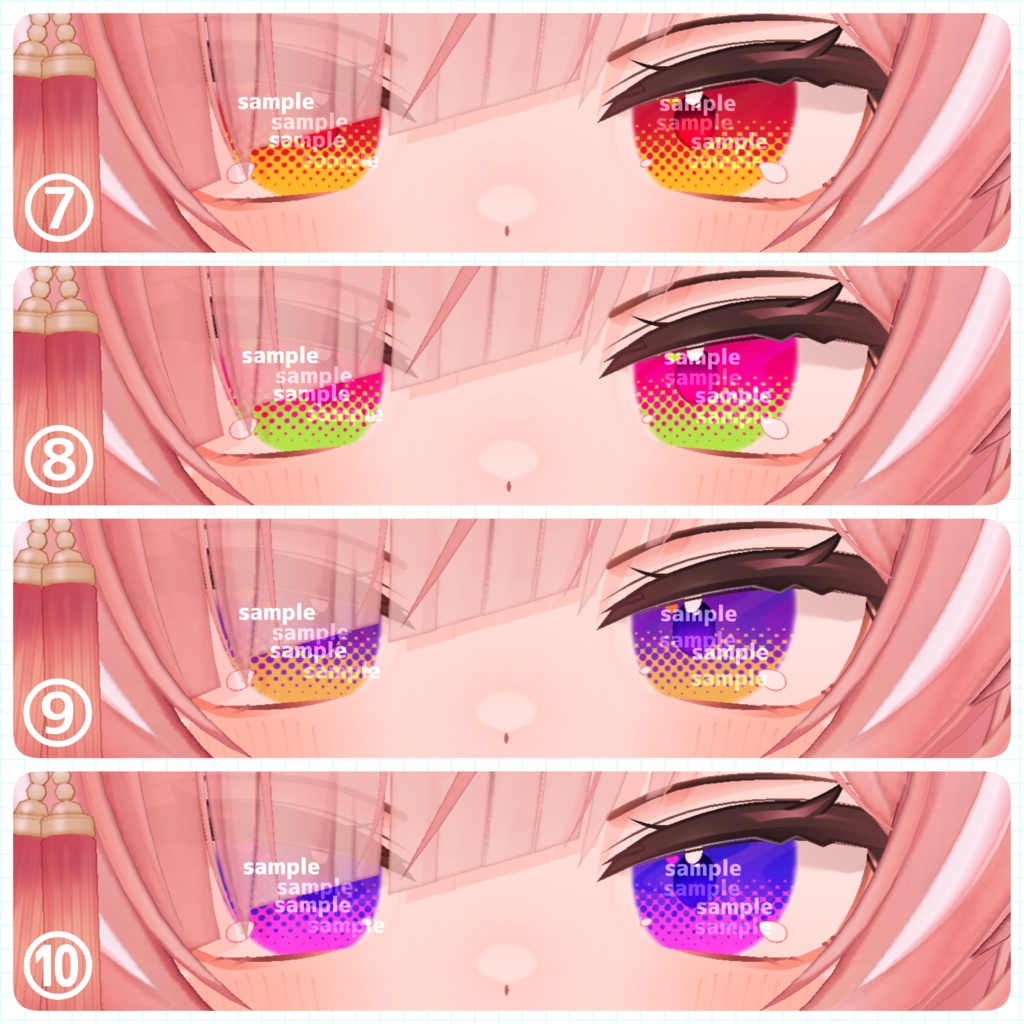 【アイテクスチャ】イチゴ専用 キュート・アグレッション!